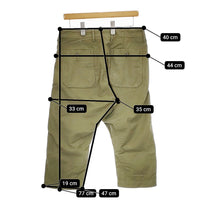 Brocante コットン クロップドパンツ カーキ レディース ブロカント【中古】5-0312M∞