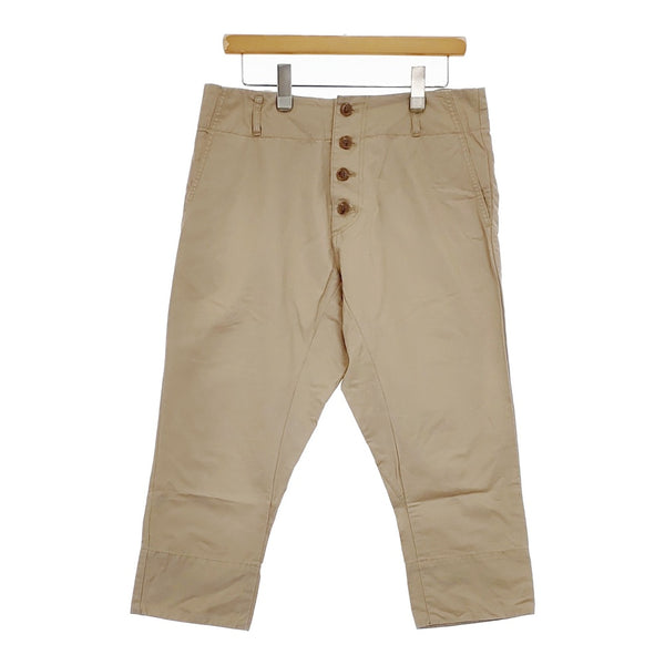 SI-HO SUP コットンリネン クロップドパンツ ベージュ レディース シーホースプ【中古】5-0312M∞