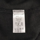 Heart Market リネン混 ノースリーブ ワンピース ブラック レディース ハートマーケット【中古】5-0602S∞