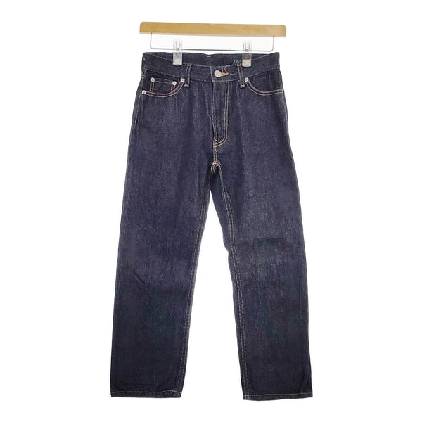 Mila Owen セルビッチテーパードデニムパンツ【手洗い可能】サイズ0 定価13970円 24SS ネイビー レディース ミラオーウェン【中古】4-1129G♪