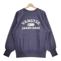 CIOTA 新品 Printed Sweatshirt サイズ5 CSLM-123 定価29700円 スウェット ネイビー メンズ シオタ【中古】4-1210M♪