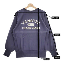 CIOTA 新品 Printed Sweatshirt サイズ5 CSLM-123 定価29700円 スウェット ネイビー メンズ シオタ【中古】4-1210M♪