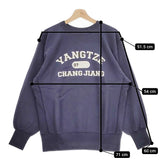 CIOTA 新品 Printed Sweatshirt サイズ5 CSLM-123 定価29700円 スウェット ネイビー メンズ シオタ【中古】4-1210M♪