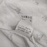 ARTS&SCIENCE 干支 虎 トラ 0213-M2053-1121 プルオーバー 長袖シャツ ホワイト ブルー ユニセックス アーツ&サイエンス【中古】5-0419M∞