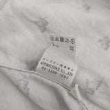 ARTS&SCIENCE 干支 虎 トラ 0213-M2053-1121 プルオーバー 長袖シャツ ホワイト ブルー ユニセックス アーツ&サイエンス【中古】5-0419M∞