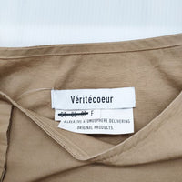 veritecoeur コンパクトフラットワンピース VC-1981 コットン ワンピース ブラウン レディース ヴェリテクール【中古】5-0120S∞