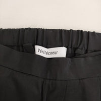 veritecoeur コンフォータブルパンツ 定価28600円 VC-2493B 2タックワイド パンツ 23SS ブラック レディース ヴェリテクール【中古】5-0216M♪