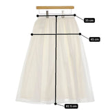 any FAM 大きいサイズ フレア ポリエステルコットン ロングスカート オフホワイト レディース エニィファム【中古】5-0625M∞