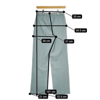 qualite ポリエステルイージースリット パンツ ライトグリーン レディース カリテ【中古】5-0301M∞