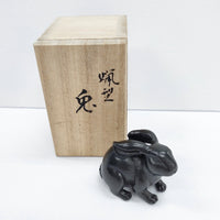 未使用品 蝋型 兔 干支置物 うさぎ オブジェ ブラック レディース【中古】4-1209G◎