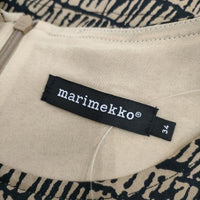 marimekko Aadi Benu Bono ベヌボノ ワンピース ブラウン ブラック レディース マリメッコ【中古】5-0419M∞