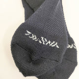 DAIWA LIFESTYLE 新品 巾着付き CREW SOCKS 定価3080円 サイズF ソックス 靴下 ネイビー メンズ ダイワライフスタイル【中古】5-0114G◎