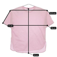 JOURNAL STANDARD relume レイヤードラウンド ボーダーTシャツ カットソー 22SS ピンク レディース ジャーナルスタンダードレリューム【中古】5-0524S∞