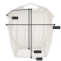 PUPULA ポリエステル ギャザー ノースリーブ 前裾ゴム ONYスムース   ブラウス シャツ ホワイト レディース ププラ【中古】5-0524S∞