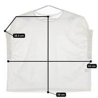 BEAUTY&YOUTH UNITED ARROWS ツイルギャザーショートスリーブカットソー 定価8800円 Ｔシャツ カットソー ホワイト レディース ビューティアンドユース【中古】5-0524S∞