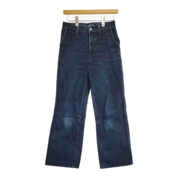 45R/45rpm おこめ納戸納戸デニムのシャルロットパンツ 定価24200円 デニムパンツ ネイビー レディース フォーティーファイブアールピーエム【中古】5-0712G∞