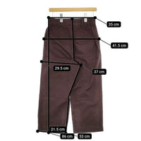 MARGARET HOWELL  578-4143011 MATT COTTON SILK POPLIN コットンシルク タック パンツ 24SS ブラウン レディース マーガレットハウエル【中古】5-0409G∞