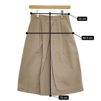MHL. 595-7132550 DENSE COTTON POPLIN コットン ロングスカート ベージュ レディース エムエイチエル【中古】5-0403M∞