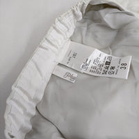 Plage キュプラ サテン スカート 定価20900円 21060922202130 ロングスカート オフホワイト レディース プラージュ【中古】5-0806M∞