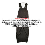 JURGEN LEHL J0113FA011 ウール100％ オーバーオール サイズM サロペット ブラック レディース ヨーガンレール【中古】5-1104T△