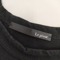 Le pivot バックギャザーブラウス ストレッチ コットン 半袖Ｔシャツ カットソー ブラック レディース ルピボット【中古】5-0525S△