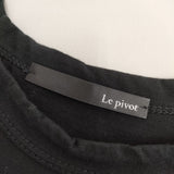 Le pivot バックギャザーブラウス ストレッチ コットン 半袖Ｔシャツ カットソー ブラック レディース ルピボット【中古】5-0525S△