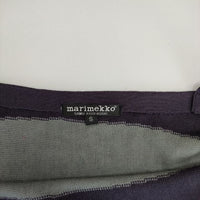 marimekko SARELLA シルク S キャミソール グレー ピンク パープル レディース マリメッコ【中古】5-0402M∞