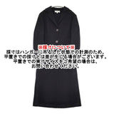 Authentique Sud サイズ38 ウール コート ブラック レディース バーニーズニューヨーク/BARNEYS NEW YORK【中古】5-1102A◎