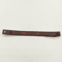 HENRY CUIR 未使用品 レザー ビーズ ブレスレット ブラウン レディース アンリークイール【中古】5-0330G∞