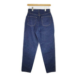 THE SHINZONE CARROT DENIM キャロットデニム 34 定価23100円 19SMSPA68 ジーンズ デニムパンツ ネイビー レディース シンゾーン【中古】5-0731G∞