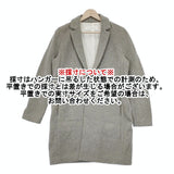 GALERIE VIE ウール サイズ1 チェスターコート グレー レディース ギャルリーヴィー【中古】5-1024A◆