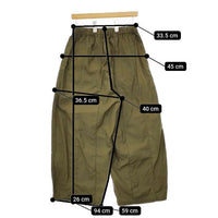 SETTO パラシュートパンツ STL-PT010 コットン ワイド パンツ カーキ レディース セット【中古】5-0316G∞