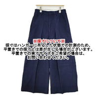 45R/45rpm モールストレッチワイドPANTS 定価26400円 パンツ ネイビー レディース フォーティーファイブアールピーエム【中古】5-1009T∞