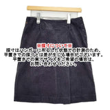 45R/45rpm コットン コーデュロイ スカート ネイビー レディース フォーティーファイブアールピーエム【中古】5-1009T∞