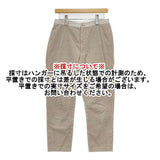 45R/45rpm より杢コーデュロイクロススパッツパンツ 女の子 定価17600円 パンツ ベージュ レディース フォーティーファイブアールピーエム【中古】5-1009T∞