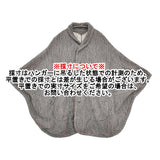 45R/45rpm ふわふわ裏毛ポンチョ 定価30800円 ポンチョ グレー レディース フォーティーファイブアールピーエム【中古】5-1022T♪