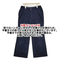 45R/45rpm コットン コーデュロイ パンツ ネイビー レディース フォーティーファイブアールピーエム【中古】5-1009T∞