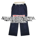 45R/45rpm コットン コーデュロイ パンツ ネイビー レディース フォーティーファイブアールピーエム【中古】5-1009T∞