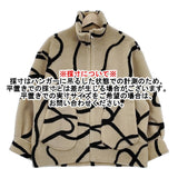 Ameri VINTAGE 2WAY REVERSIBLE BOA JACKET サイズF ブルゾン ベージュ ブラウン レディース アメリヴィンテージ【中古】5-1030A◎