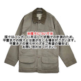 L.L.Bean Original Field Coat サイズS 定価29700円 コットンの裏地付き ダック地 ジャケット カーキ メンズ エルエルビーン【中古】5-0920T♪