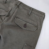 Johnbull スキニーカーゴパンツ ストレッチ素材 パンツ カーキ レディース ジョンブル【中古】5-0807G∞