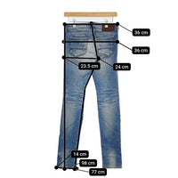 Johnbull スキニージーンズ ストレッチ素材 ダメージ加工 デニムパンツ ライトブルー レディース ジョンブル【中古】5-0807G∞