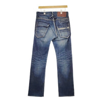 Johnbull 11542 ダメージ加工 ストレッチ アシンメトリー 7ポケット デニムパンツ ネイビー メンズ ジョンブル【中古】5-0428G∞