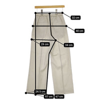 green label relaxing 3614-199-2659 イージーパンツ センタープレス パンツ ライトベージュ レディース グリーンレーベルリラクシング【中古】5-0420M△