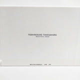 BEAUTIFUL SHOES 未使用品 MOUTON SANDALS 24.5cm ファー ムートン 定価52800円 サンダル ブラウン レディース ビューティフルシューズ【中古】5-1023T◎