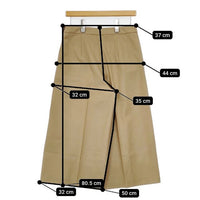 CITYSHOP ウール ワイド パンツ ベージュ レディース シティショップ【中古】5-0901T∞
