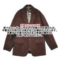 TOMORROWLAND フラノコンビコーデュロイ3Bテーラードジャケット サイズXS 定価69300円 ブラウン メンズ トゥモローランド【中古】5-0920T♪