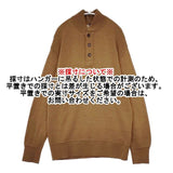45R/45rpm カメリヤニットソーのヘンリーネック 定価37400円 ウール サイズ4 セーター ニット キャメル メンズ フォーティーファイブアールピーエム【中古】5-1027T∞