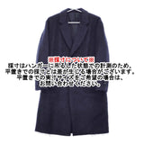 08 sircus 08サーカス モヘヤ サイズ0 チェスターコート ネイビー レディース【中古】5-1030A◎