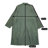 maison de SOIL キルティングシルクコート サイズ1 ノーカラー コート グリーン レディース メゾンドソイル【中古】5-0323M♪